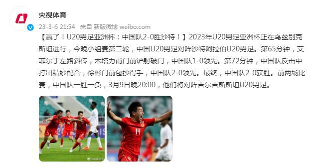 近日，齐达内在接受法媒Telefoot采访时，对贝林厄姆的天赋赞不绝口，并预言他在未来几年会取得很好的发展。